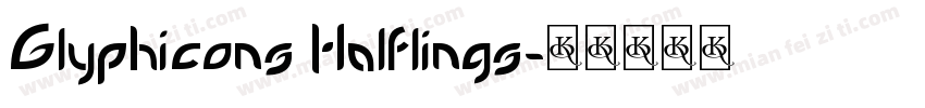 Glyphicons Halflings字体转换